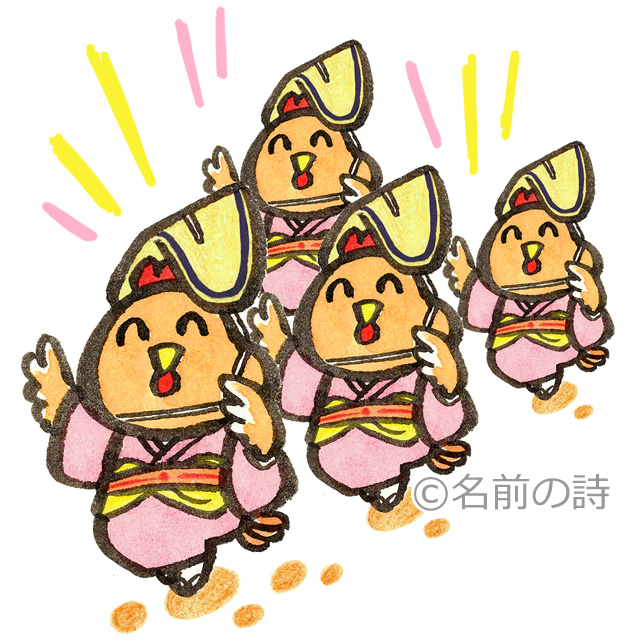 日本トップシェアの阿波尾鶏が踊るのとり