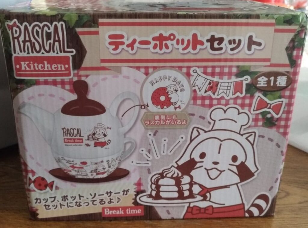 ティーポット 100円ショップ ダイソー