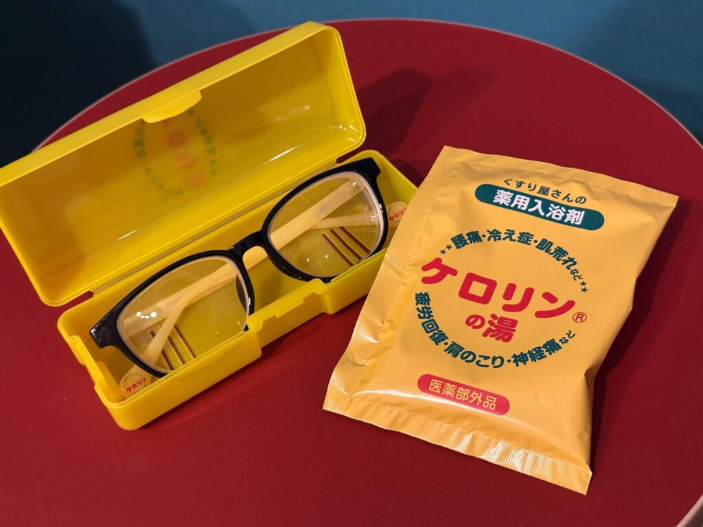 お風呂用メガネ 100均