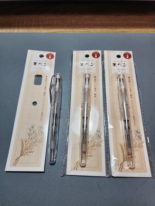 筆ペン 練習帳 100均