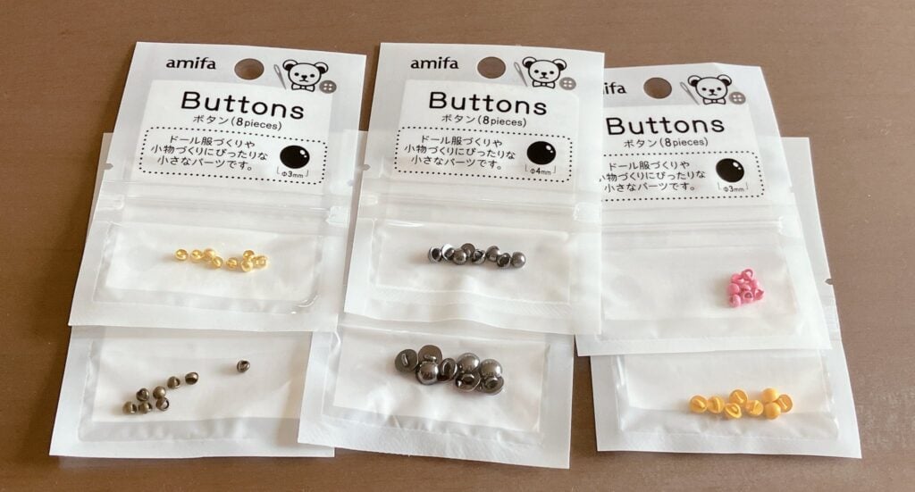 100均 ボタン セリア