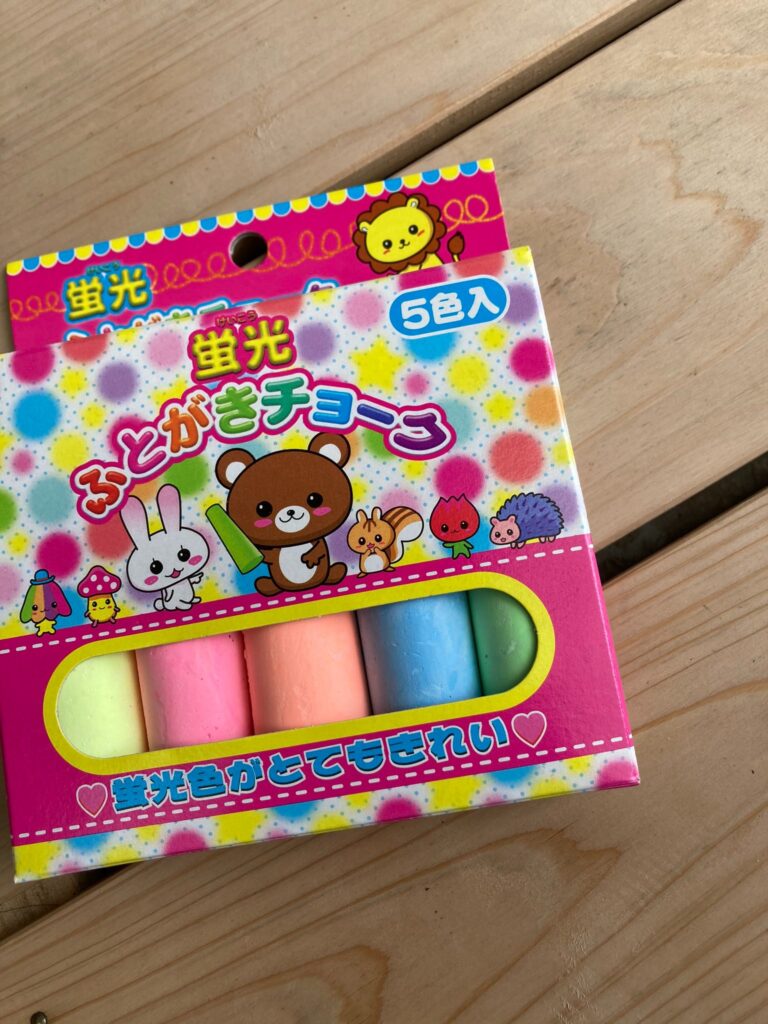 daiso チョーク