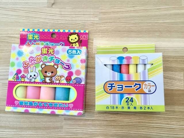 セリア チョーク