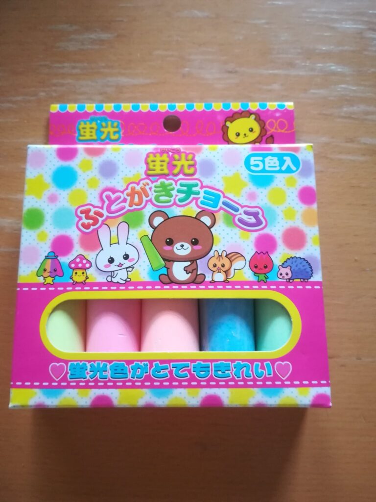 100均 チョーク
