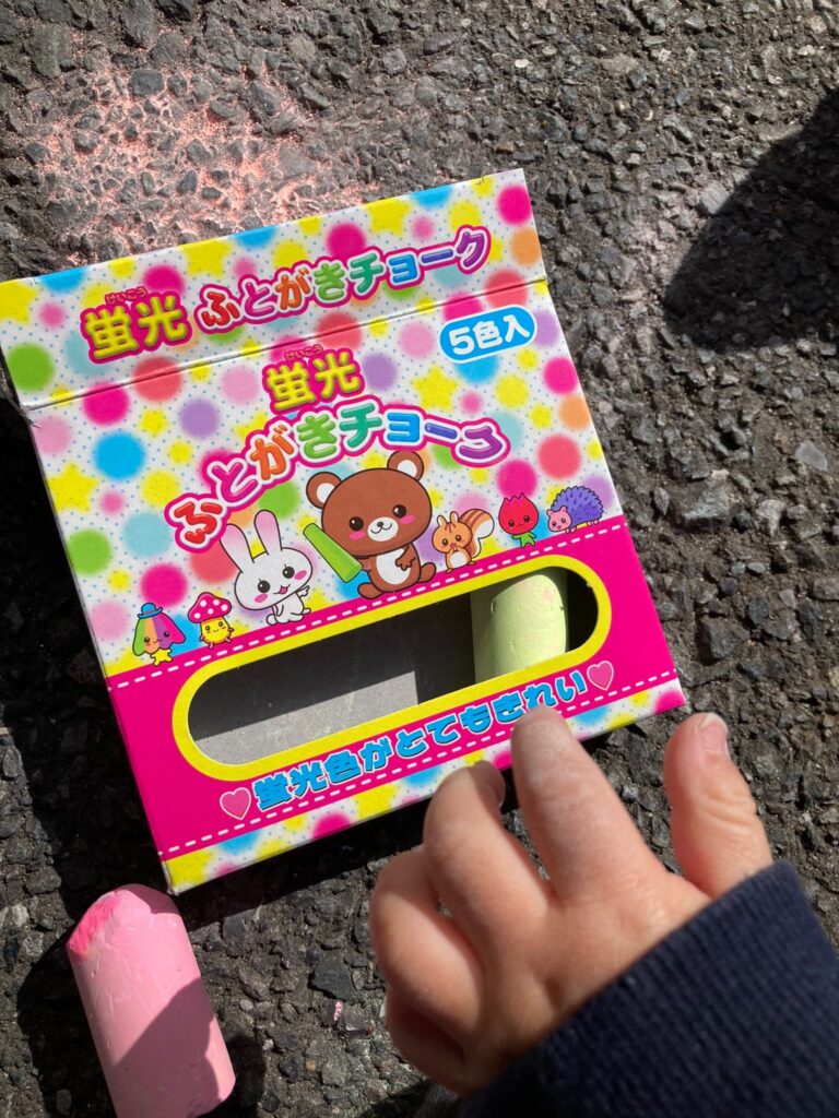 セリア チョーク