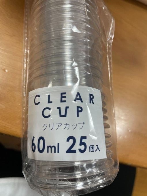 セリア プラスチックコップ 使い捨て