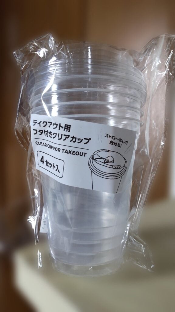 セリア プラスチックコップ 使い捨て