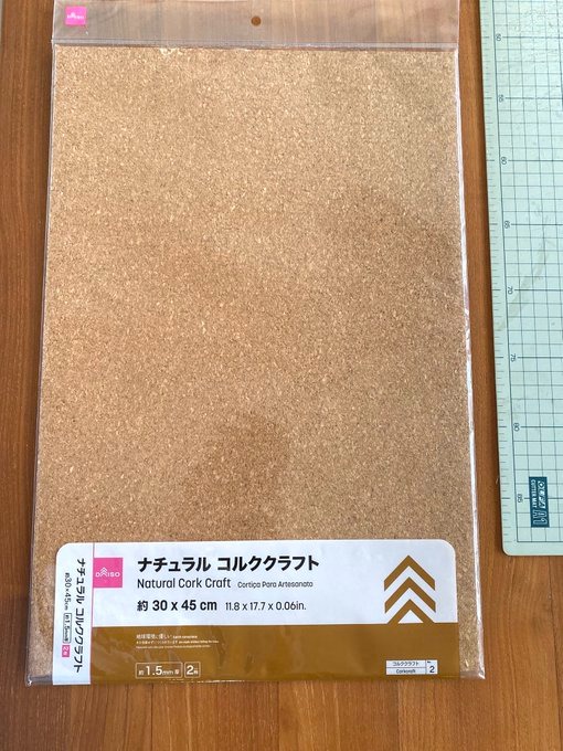 コルクシート 100均
