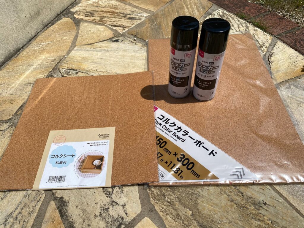 コルクシート daiso