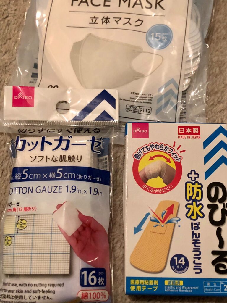 daiso ガーゼ