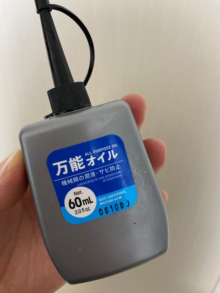潤滑油 daiso