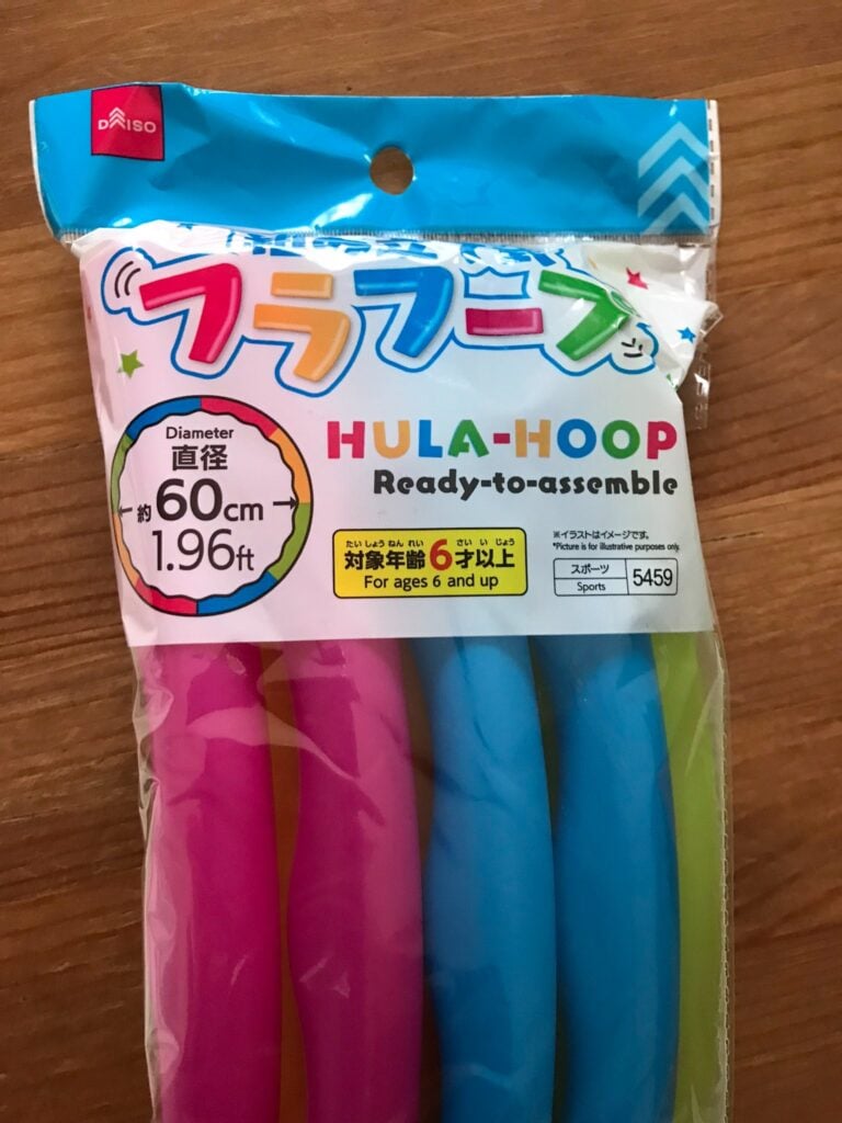 フラフープ 100均
