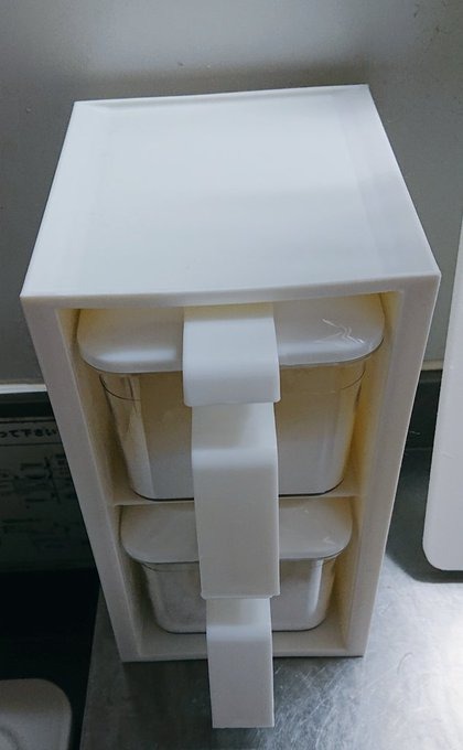 持ち塩ケース 100均