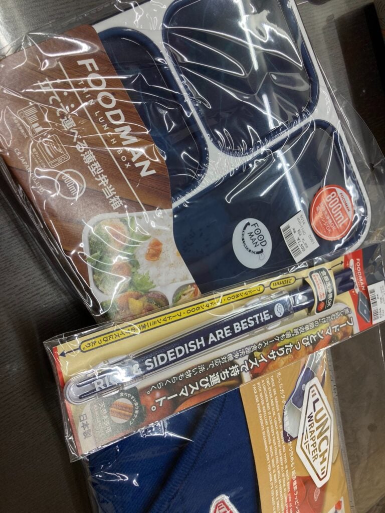 フードマン ケース 100均