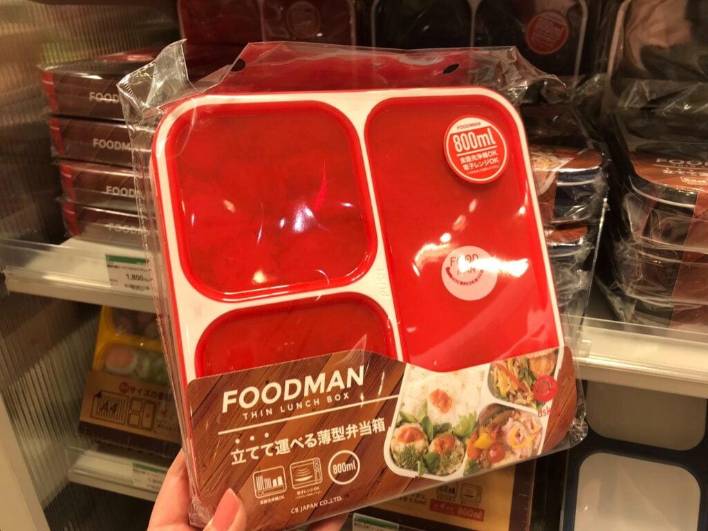 フードマン ケース daiso
