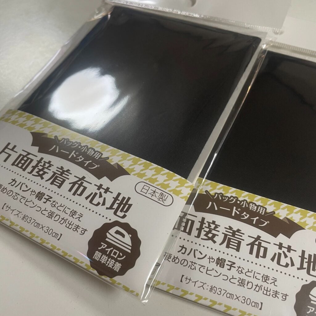 接着芯 100均
