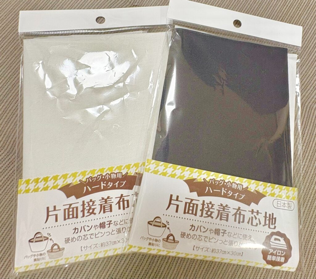接着芯 daiso
