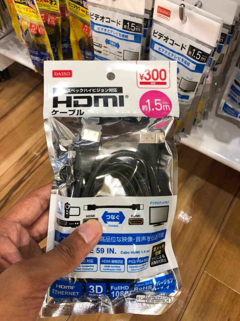 hdmiケーブル 100均 セリア