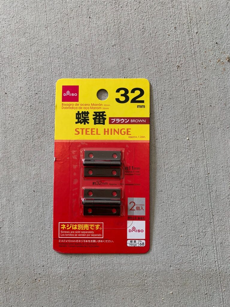ダイソー 蝶番
