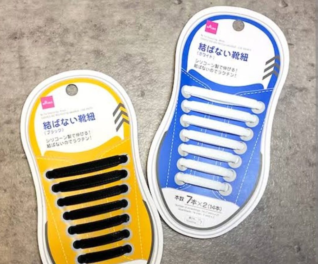 結ばない靴紐 100均 セリア