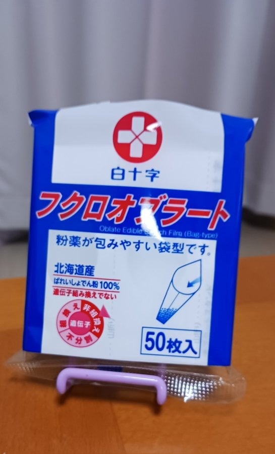 袋オブラート