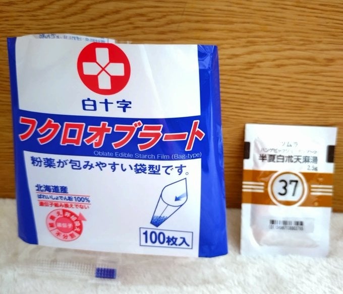 袋オブラート daiso