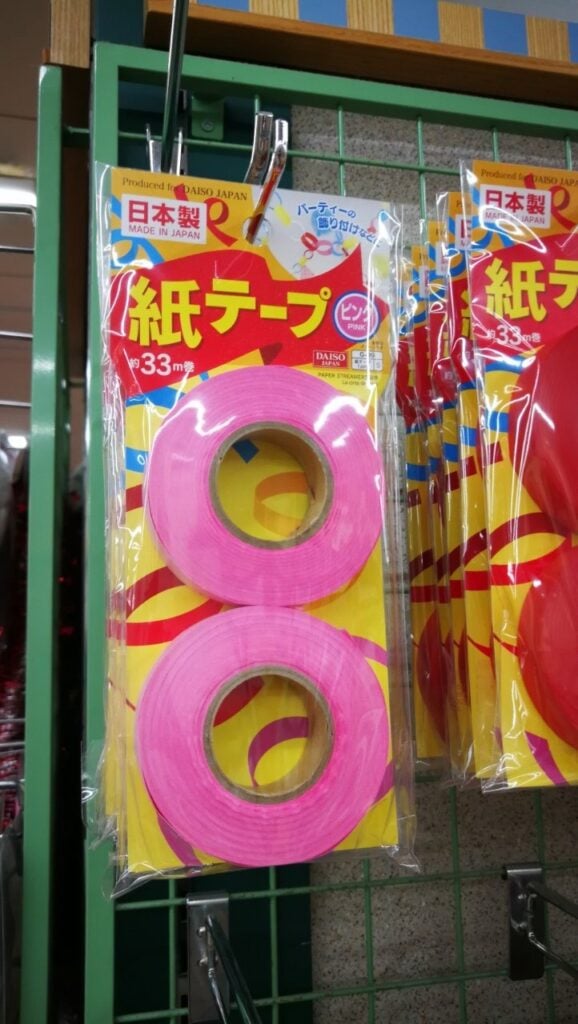 紙テープ daiso
