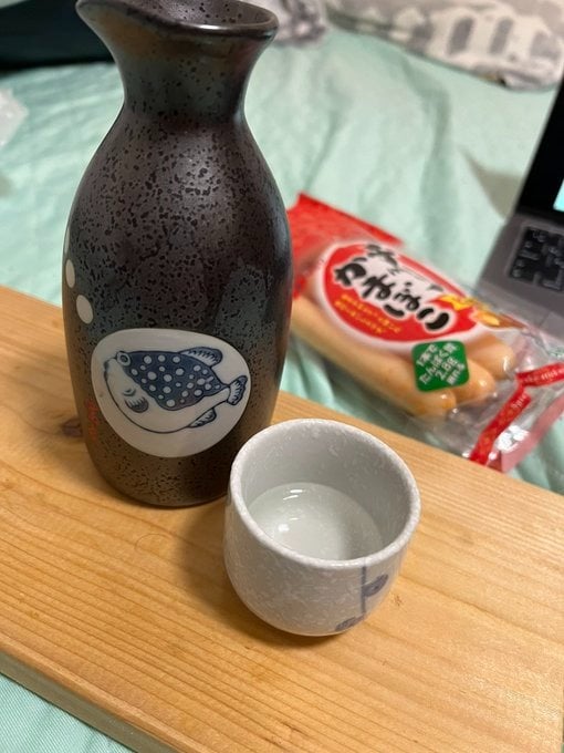 100均 徳利 daiso