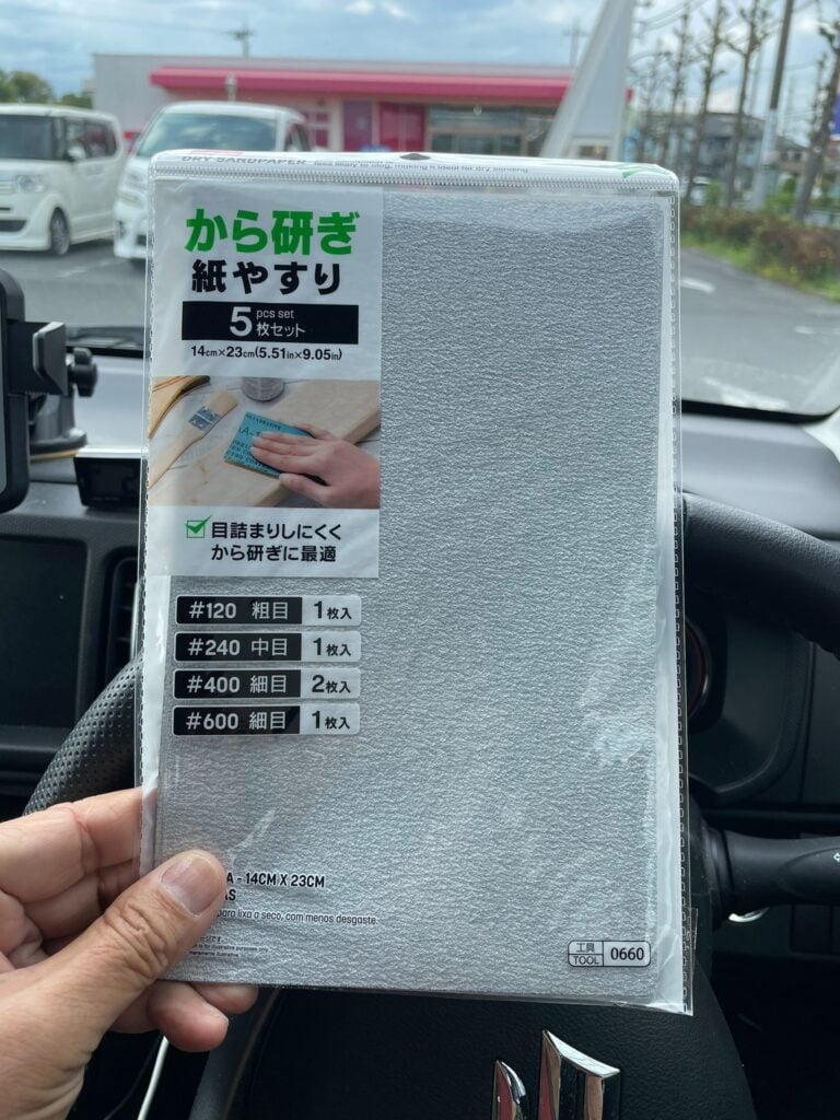 接着芯 100均