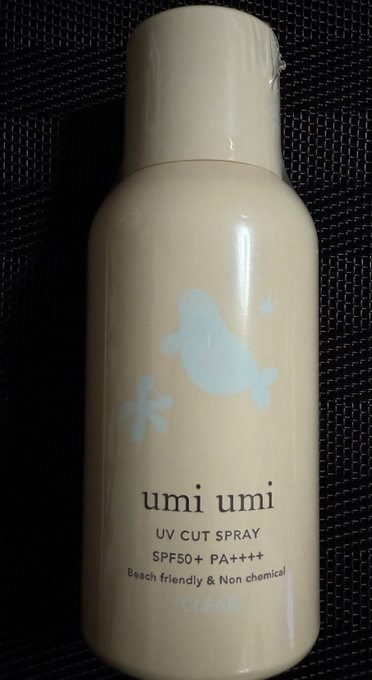 UVカットスプレー daiso