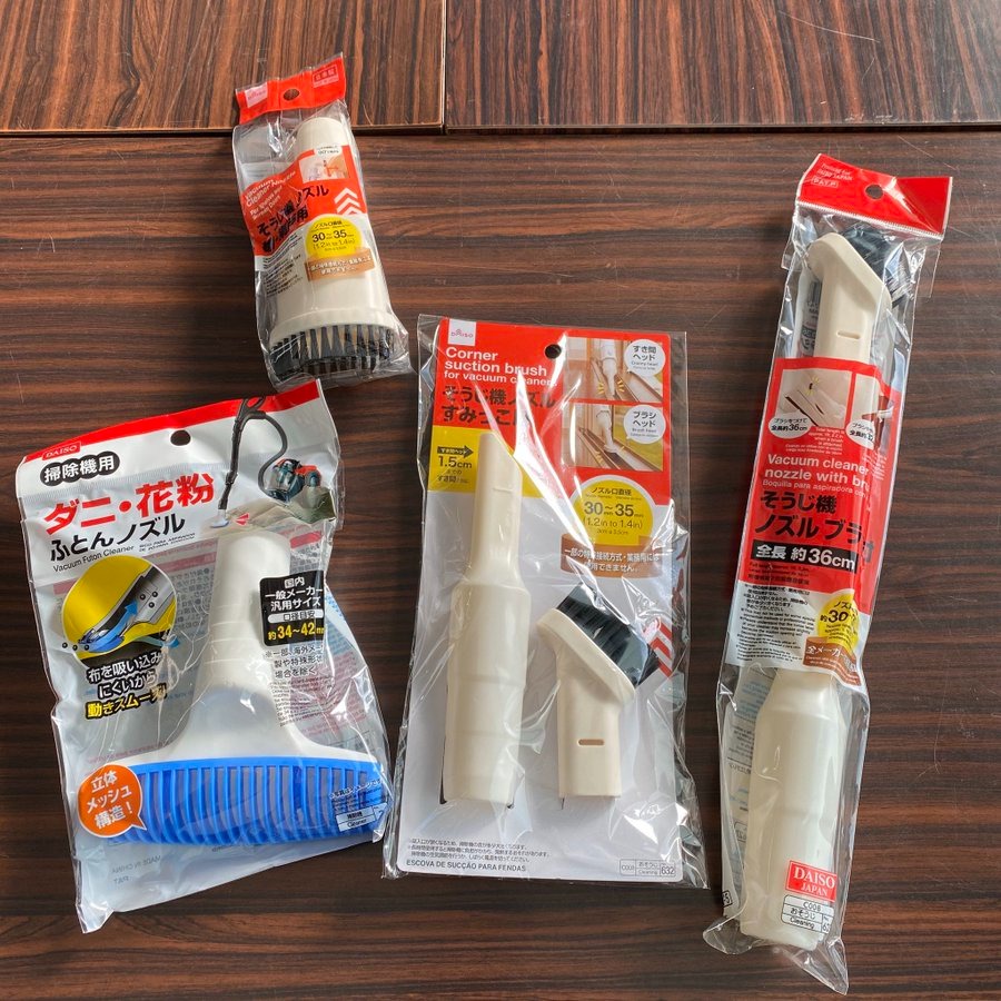 掃除機 ノズル daiso