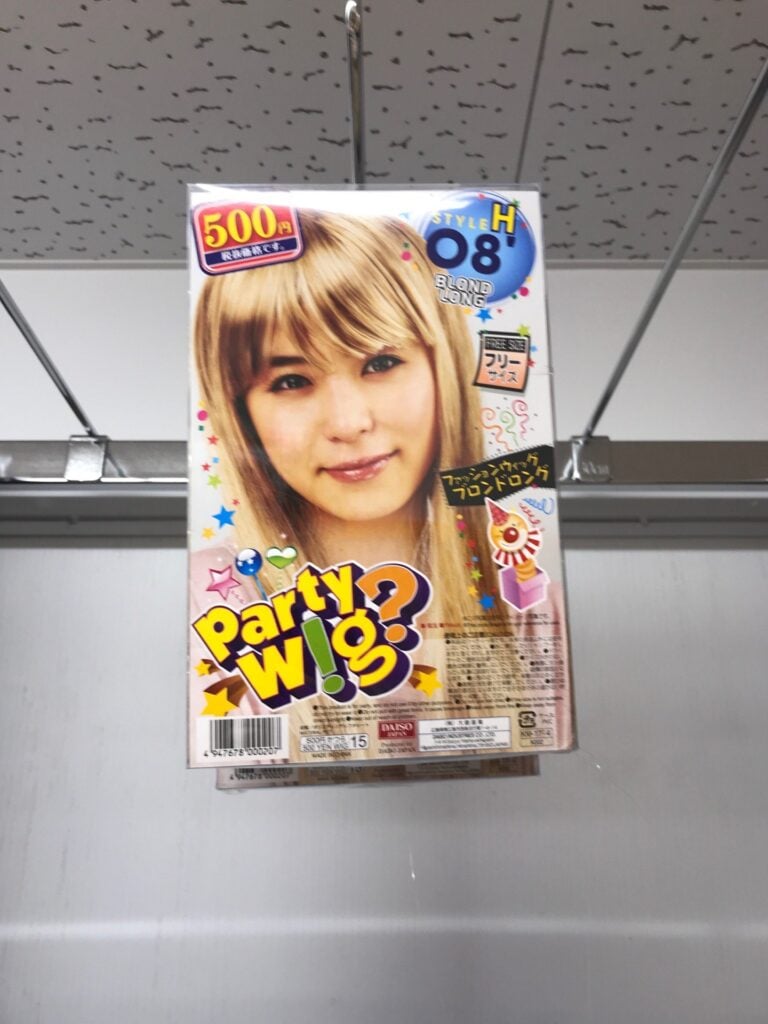 かつら 100均 セリア