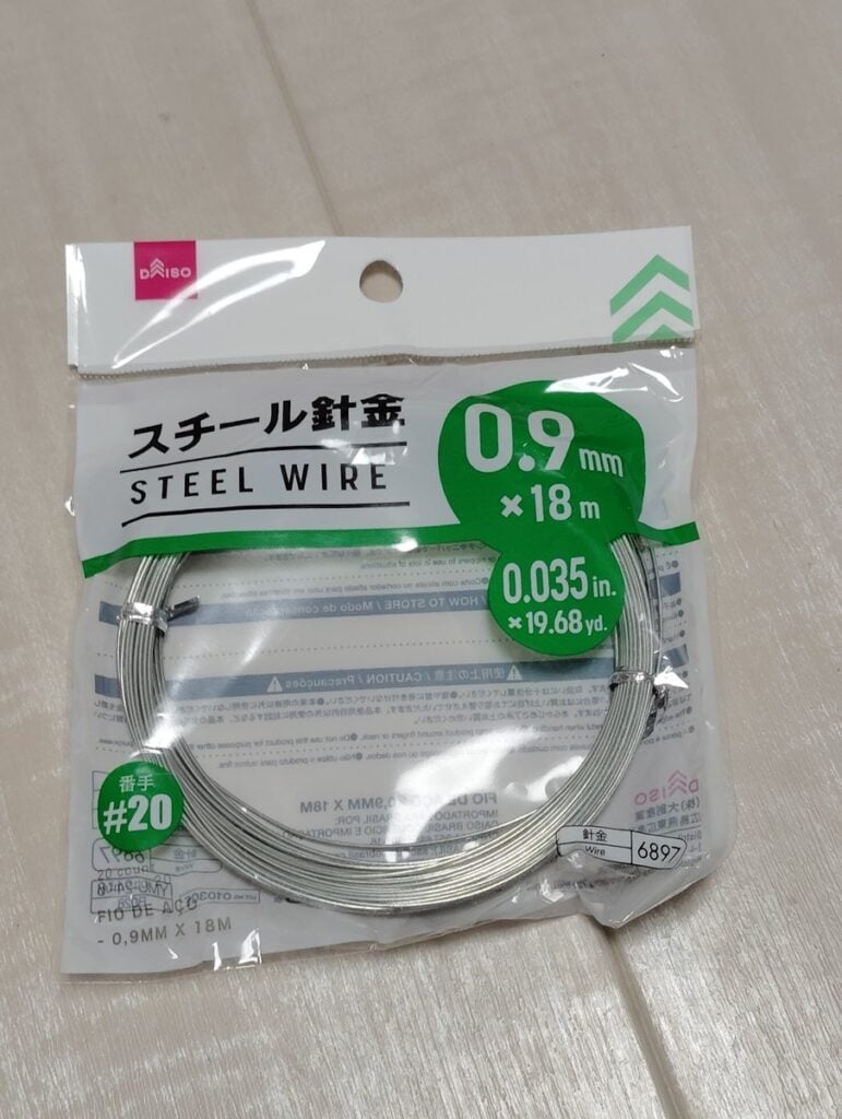 セリア 針金
