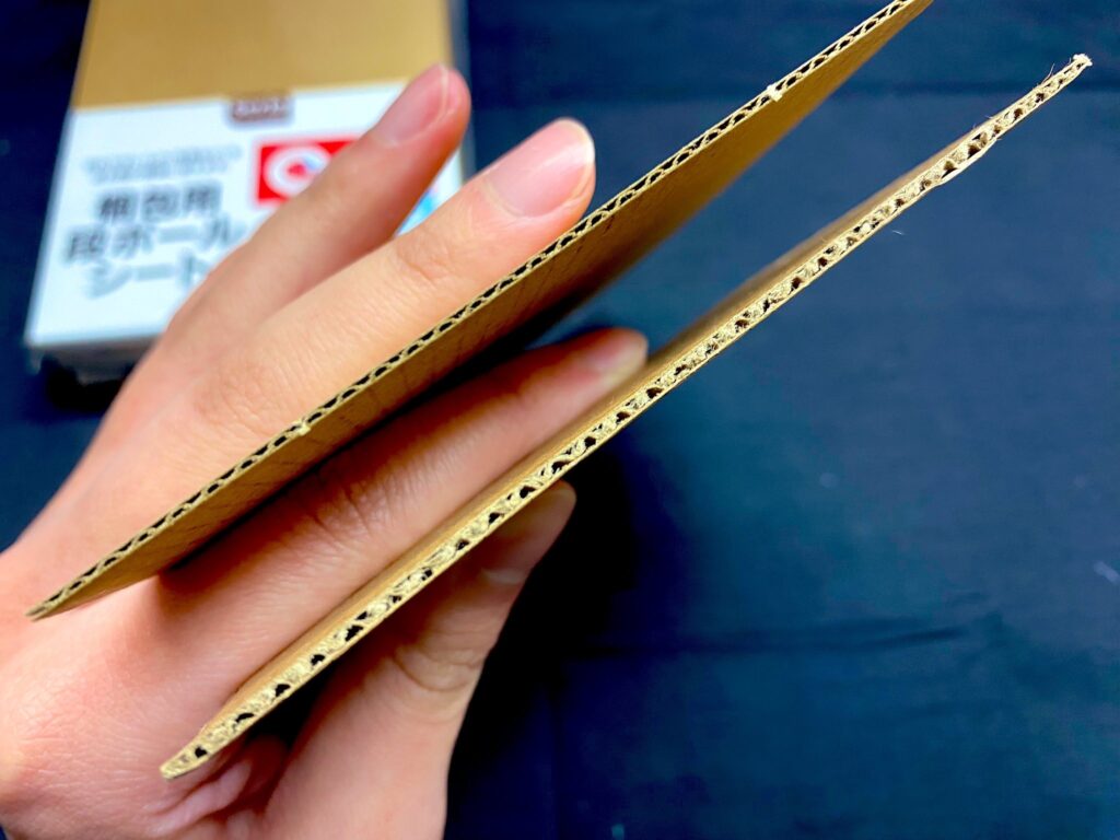 片面ダンボール セリア