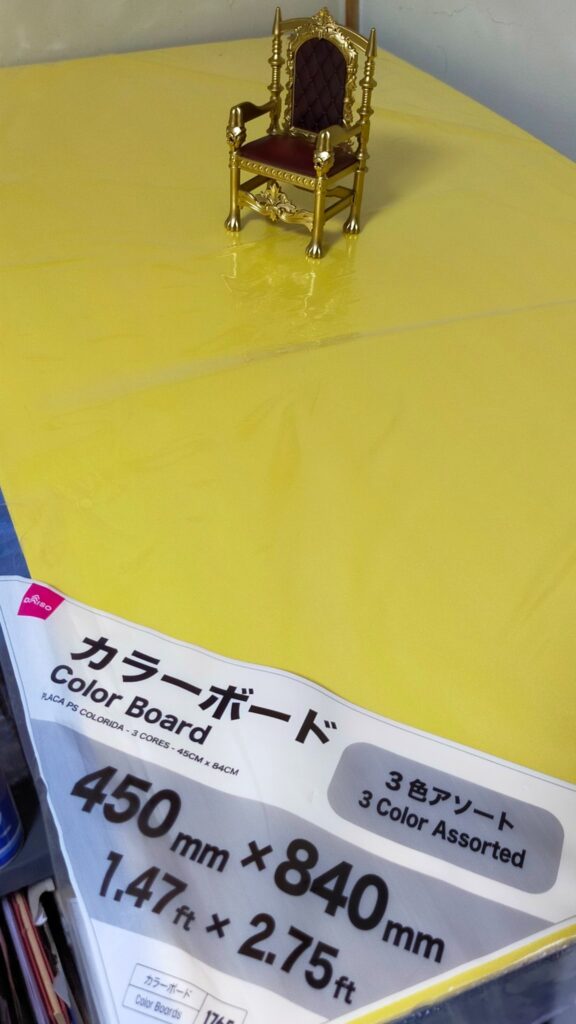 daiso カラーボード
