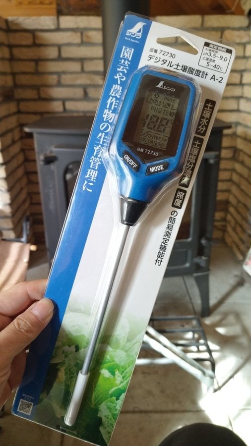 料理用温度計 100均 セリア
