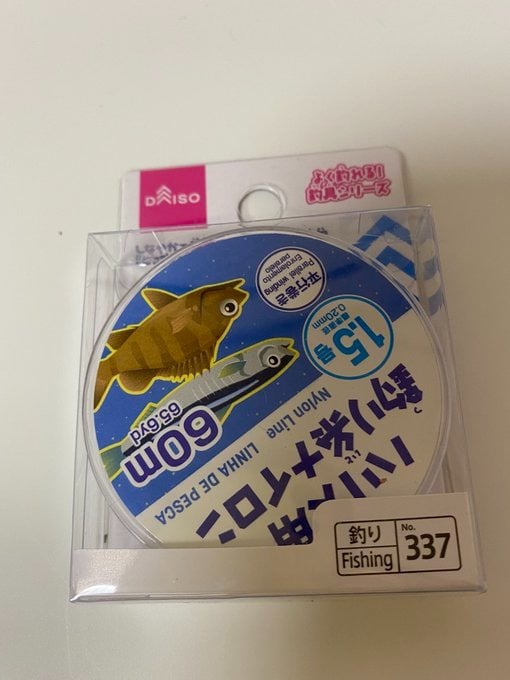 テグス ダイソー