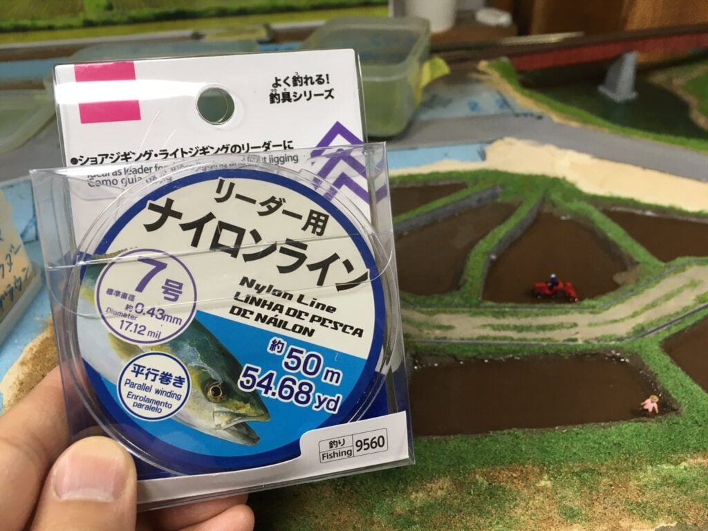 釣り糸 ダイソー
