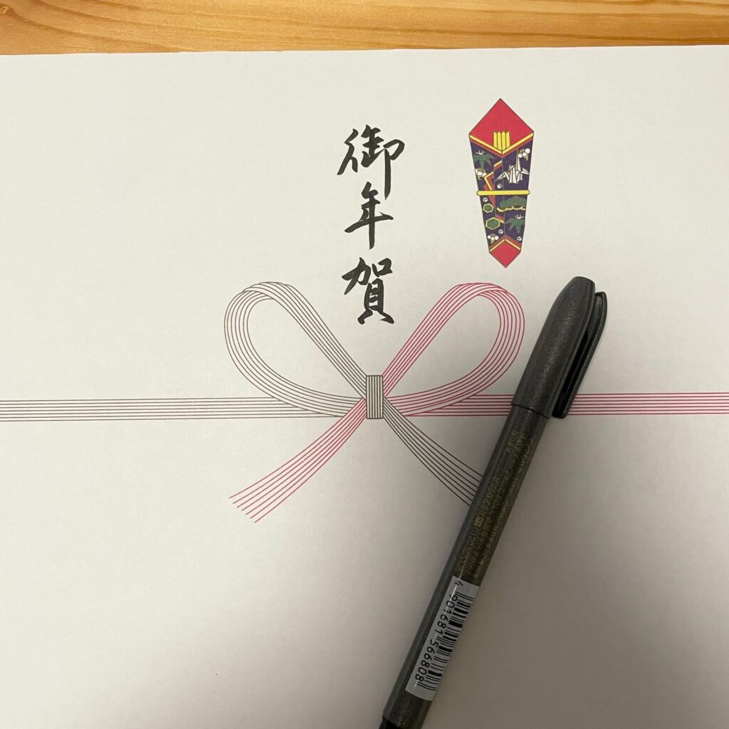 セリア のし紙 100 均 のし紙
