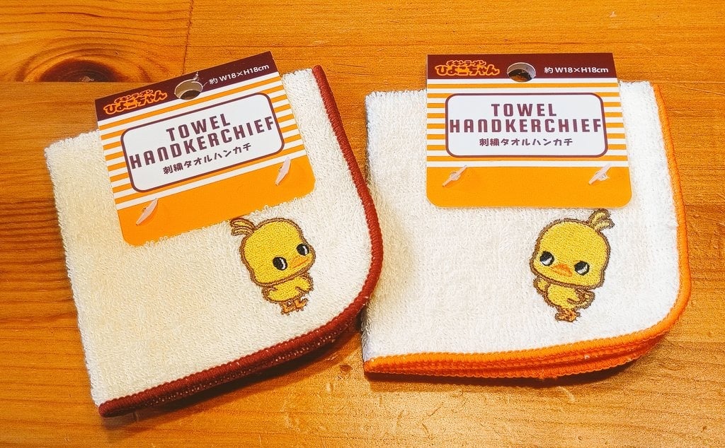 セリア ハンカチ
