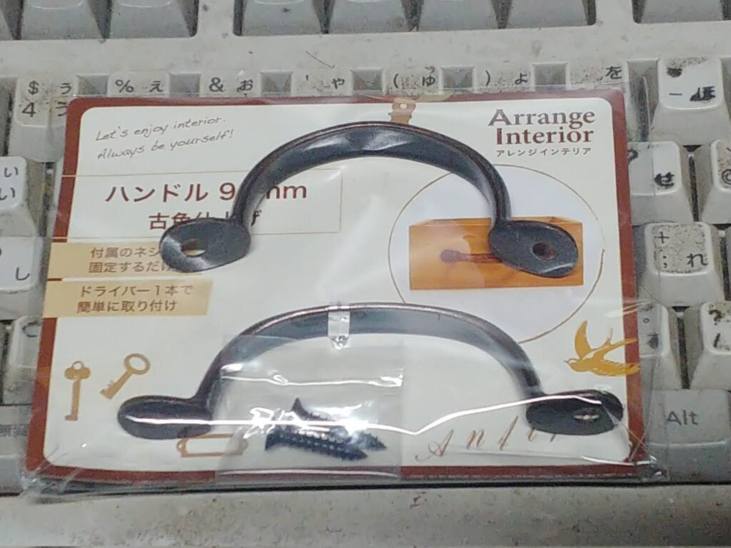取っ手 100均 セリア