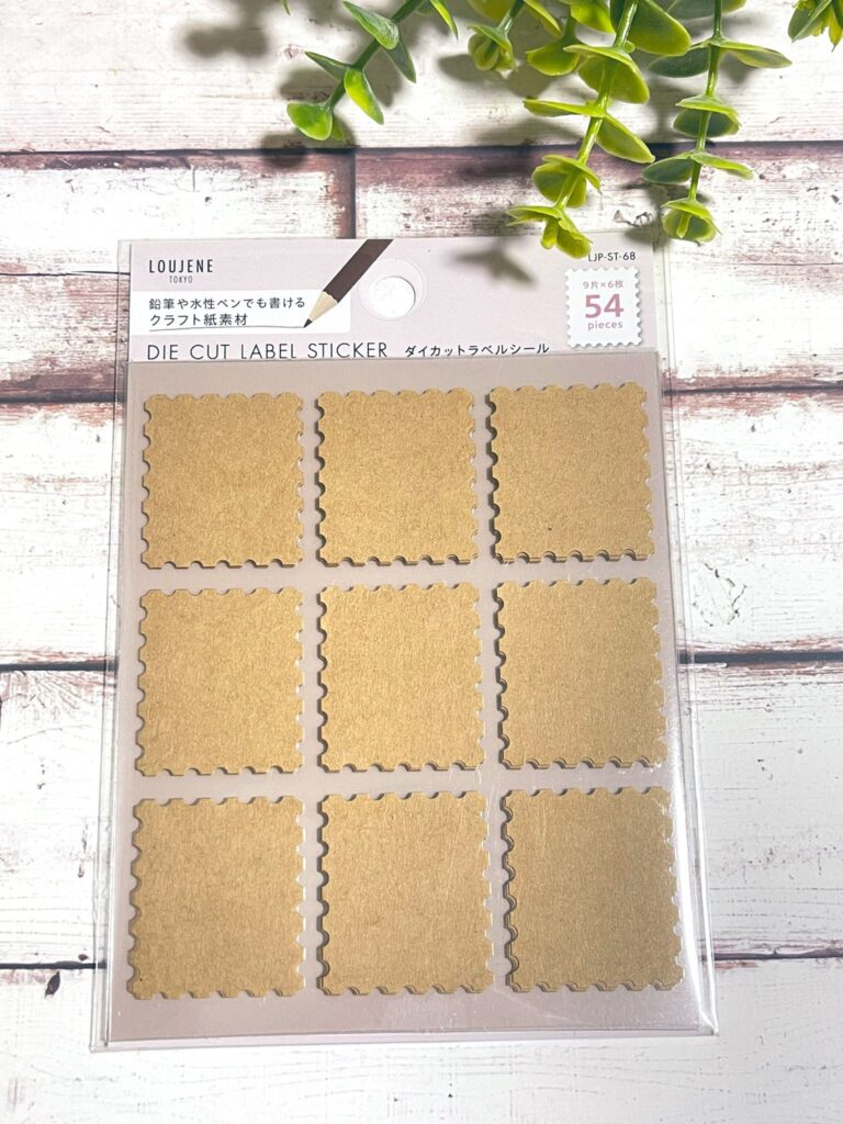 100均ラベルシールの活用術