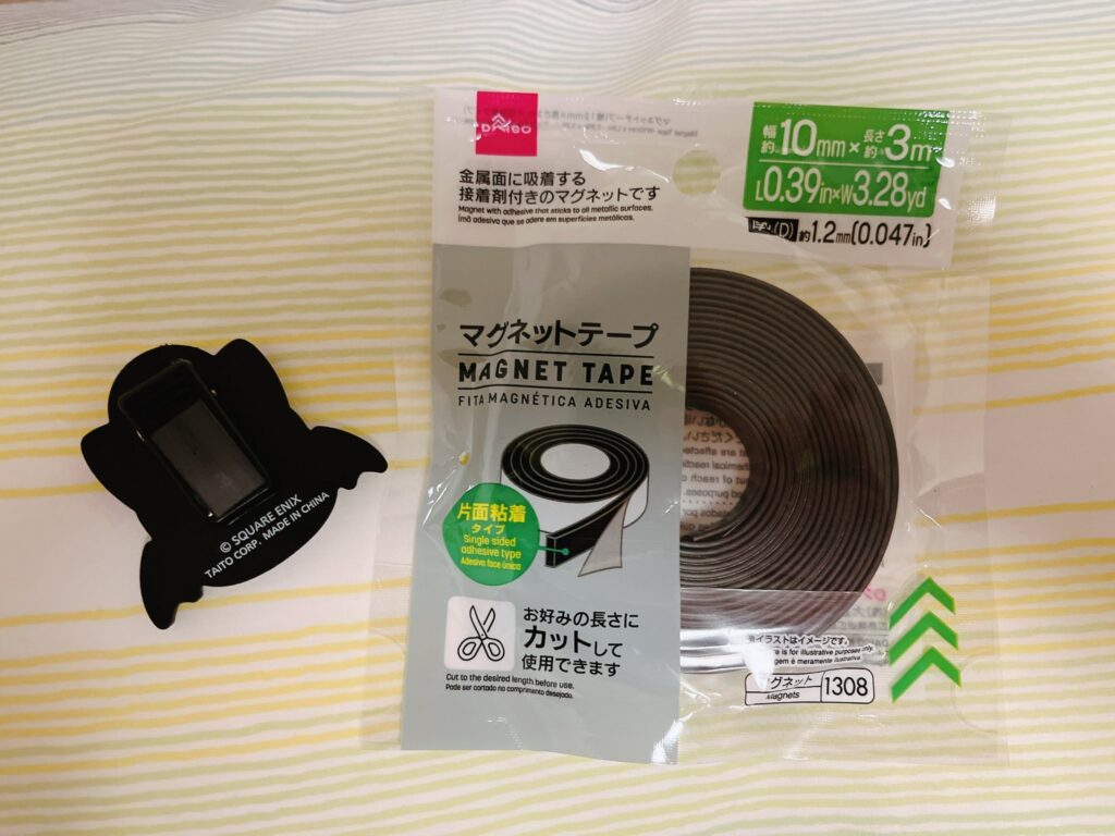 daiso マグネットテープ

