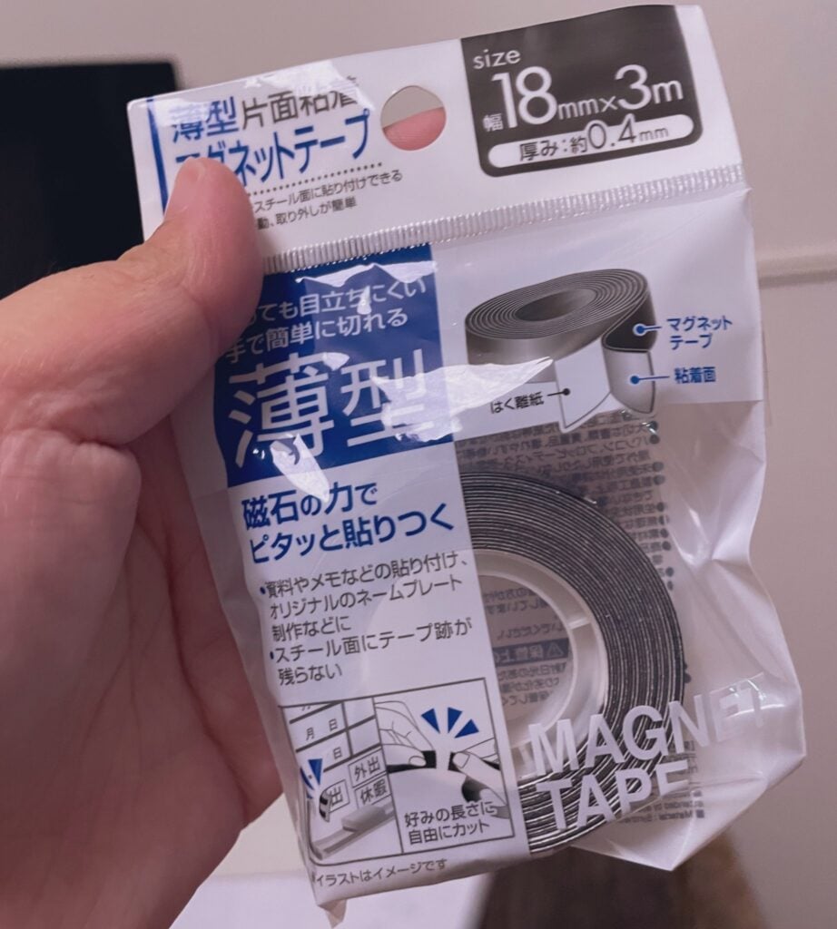 セリア マグネットテープ
