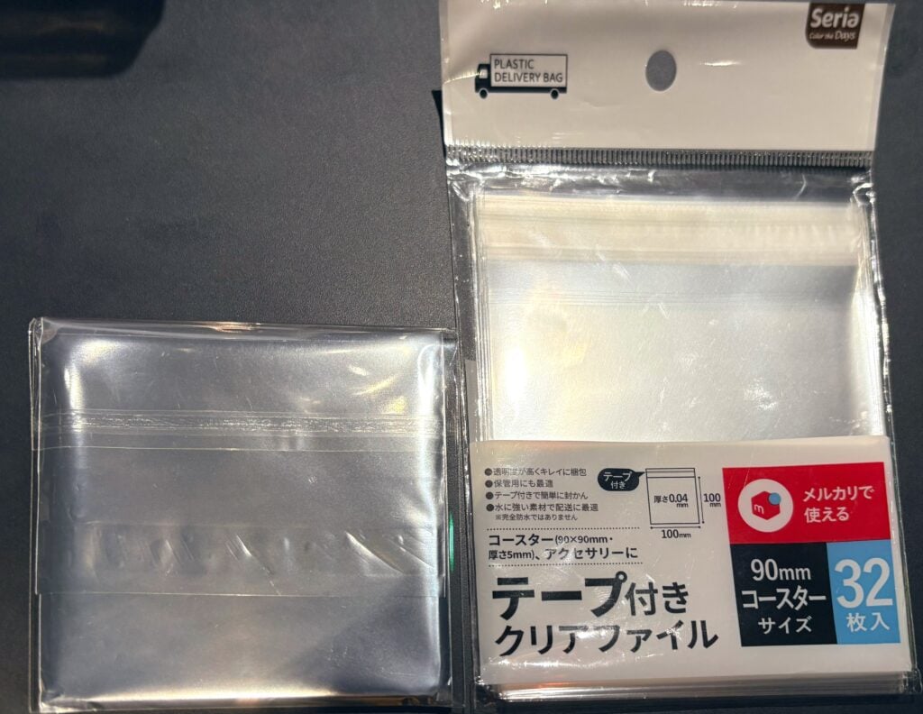 opp袋 100均