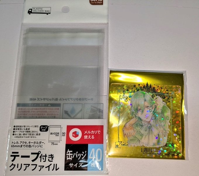 opp袋 セリア