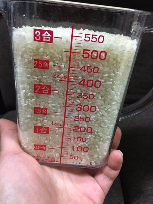米 計量カップ 100均