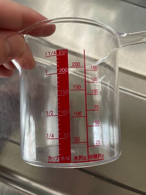米 計量カップ 100均