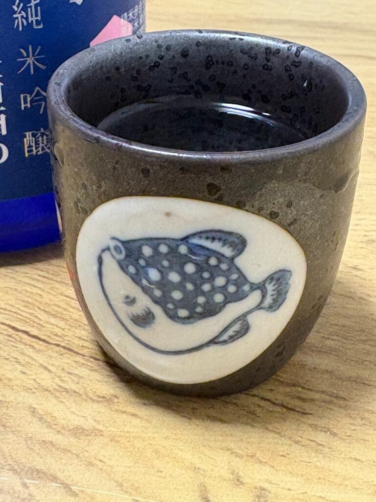 おちょこ daiso
