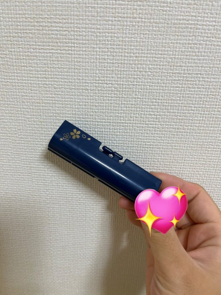100均 印鑑 サイズ
